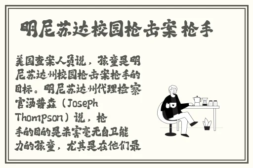 夏朵江临辉江清砚免费结局